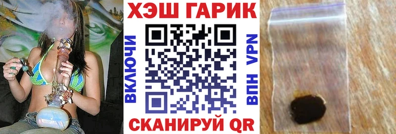 Купить закладку КОКАИН  A PVP  Кетамин  Меф  АМФЕТАМИН  Первомайск