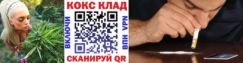 Купить Первомайск Cocaine 99%