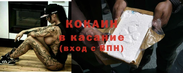 mix Аша