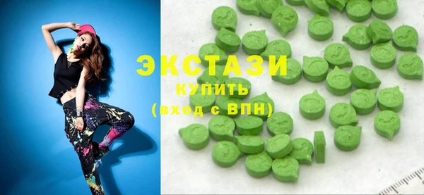меф VHQ Бабаево