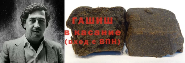 эйфоретик Ахтубинск