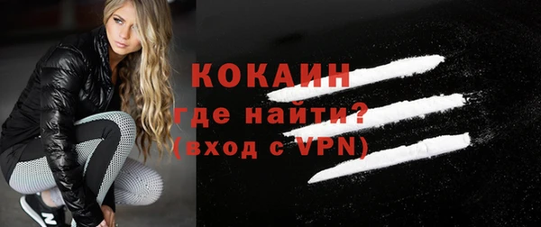 mix Аша