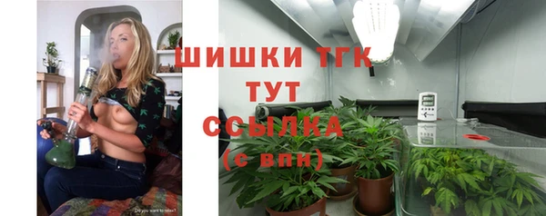 меф VHQ Бабаево