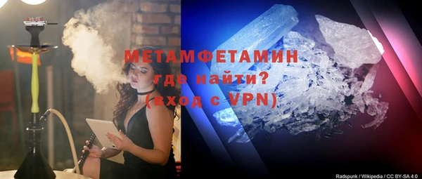 mix Аша