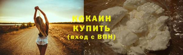 меф VHQ Бабаево