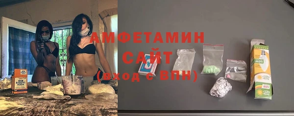 меф VHQ Бабаево