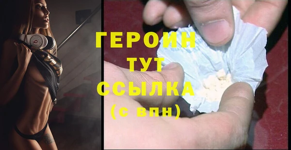 mix Аша