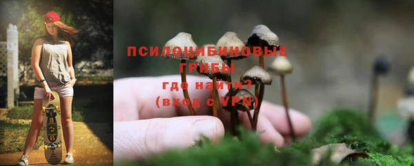 меф VHQ Бабаево