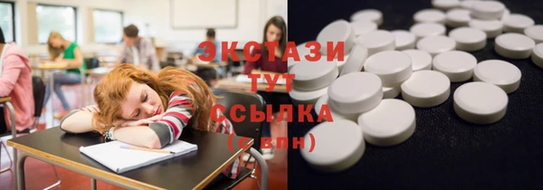 меф VHQ Бабаево