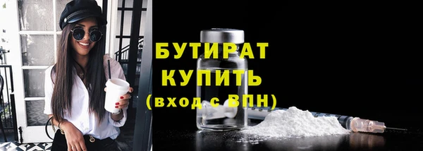меф VHQ Бабаево