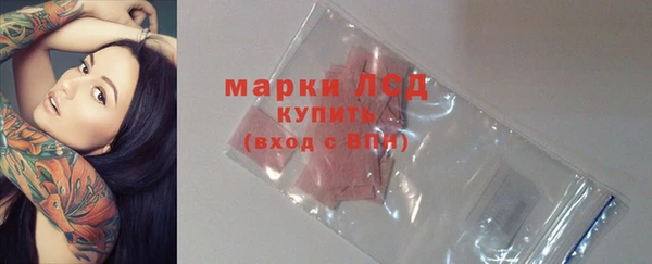 меф VHQ Бабаево
