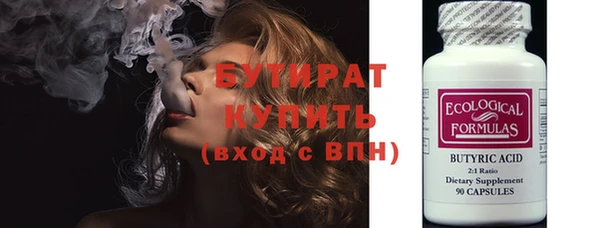mix Аша