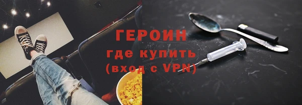 mix Аша