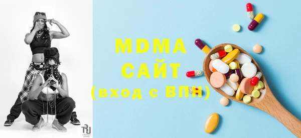mix Аша
