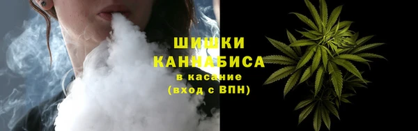 mix Аша