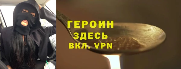 меф VHQ Бабаево