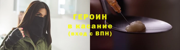 mix Аша