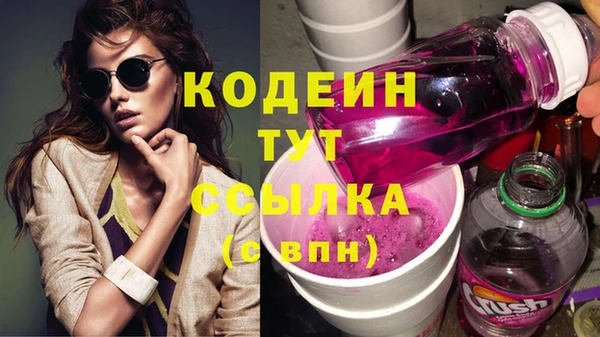 mix Аша
