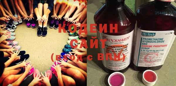 mix Аша