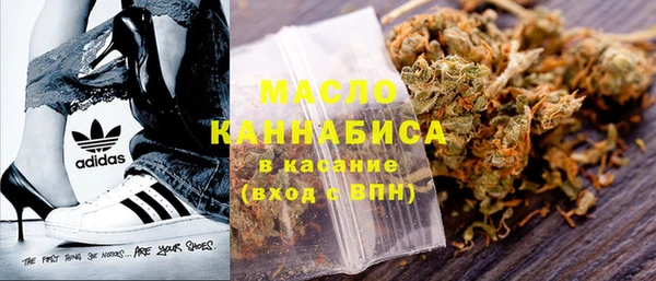 эйфоретик Ахтубинск