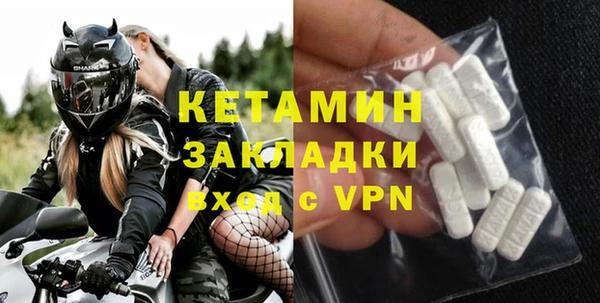 эйфоретик Ахтубинск