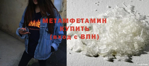 mix Аша