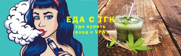 mix Аша
