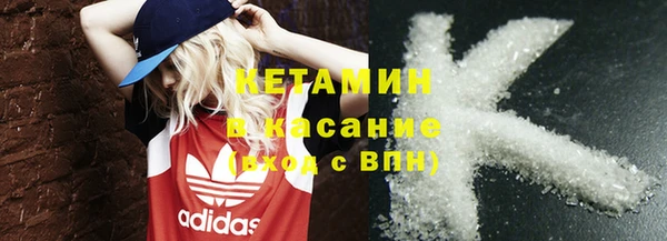 mix Аша