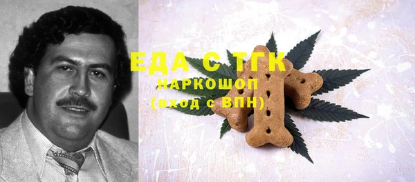 меф VHQ Бабаево