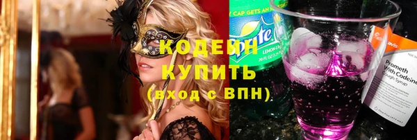 меф VHQ Бабаево